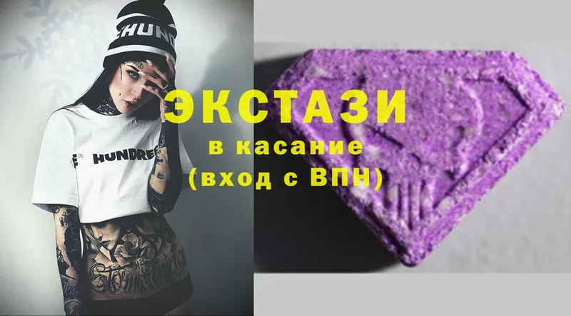 даркнет сайт  Каменск-Шахтинский  ЭКСТАЗИ mix 