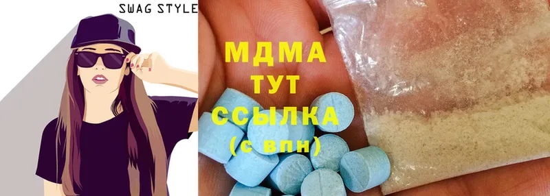 МДМА crystal  как найти закладки  Каменск-Шахтинский 